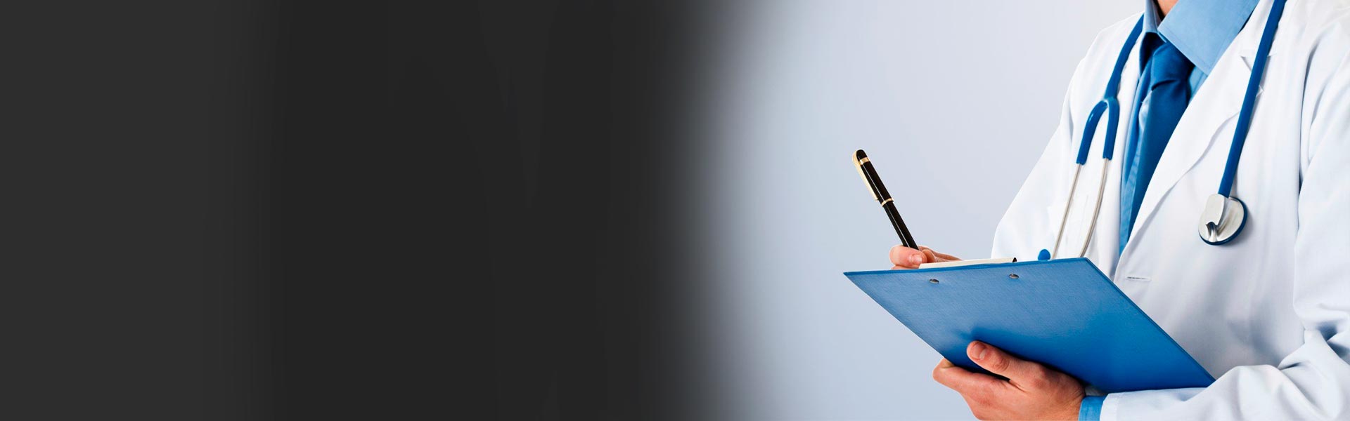 Заключение от терапевта баннер