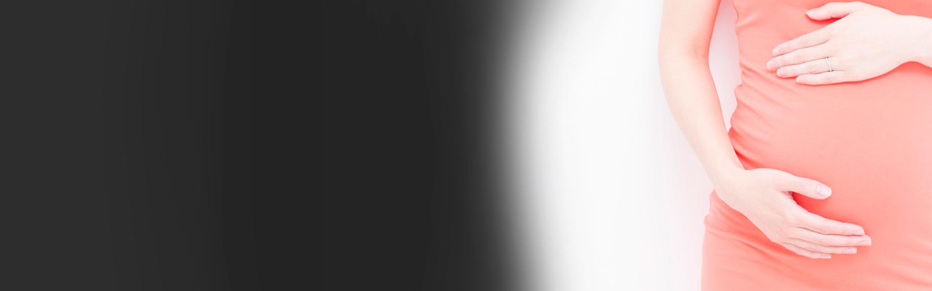 беременность