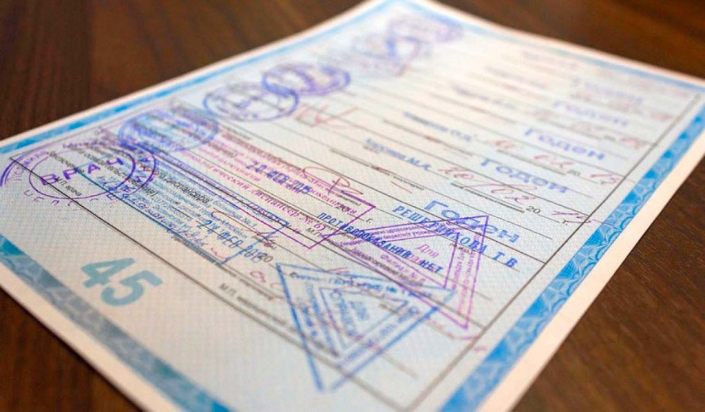 поддельная справка