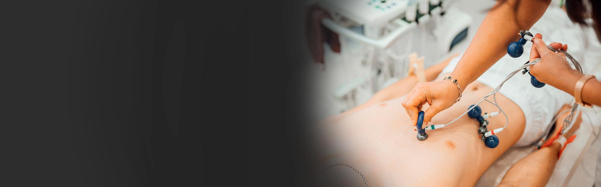 прохождении ЭКГ