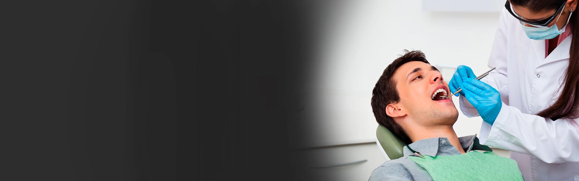 стоматология