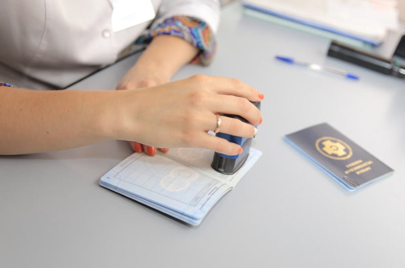 медкнижка печать