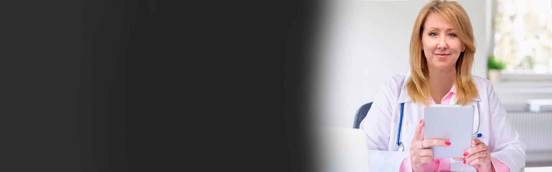 баннер-Аллерголог