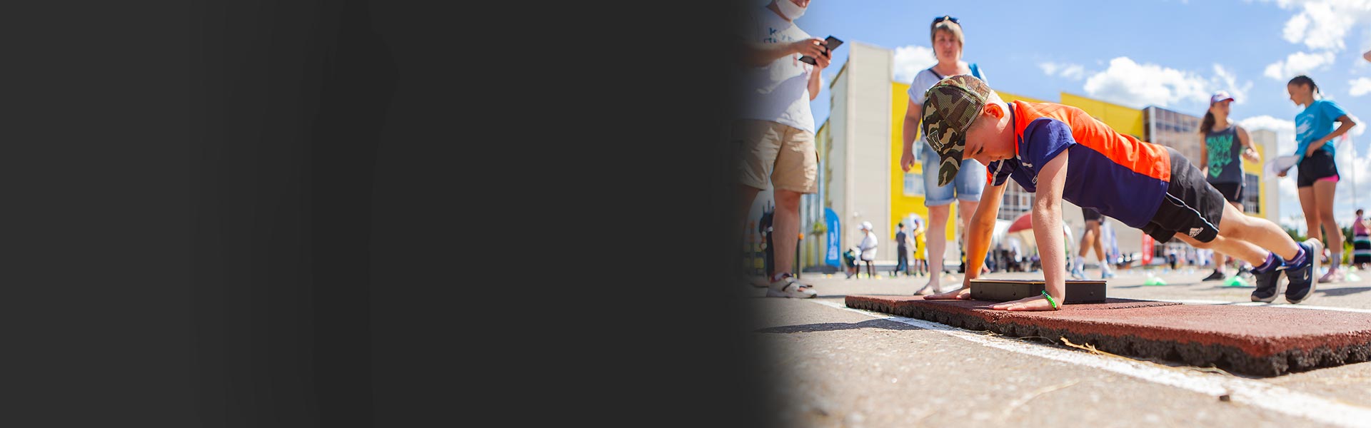 слайдер-гто